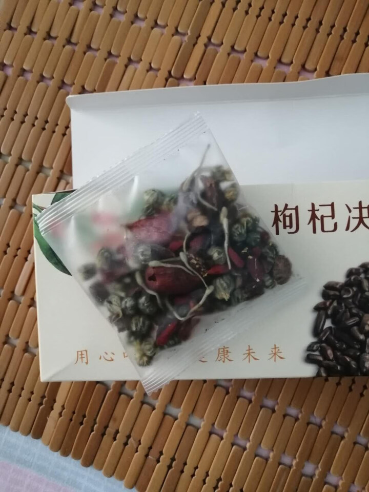 菊花决明子茶枸杞金银花牛蒡根茶 一盒装怎么样，好用吗，口碑，心得，评价，试用报告,第3张