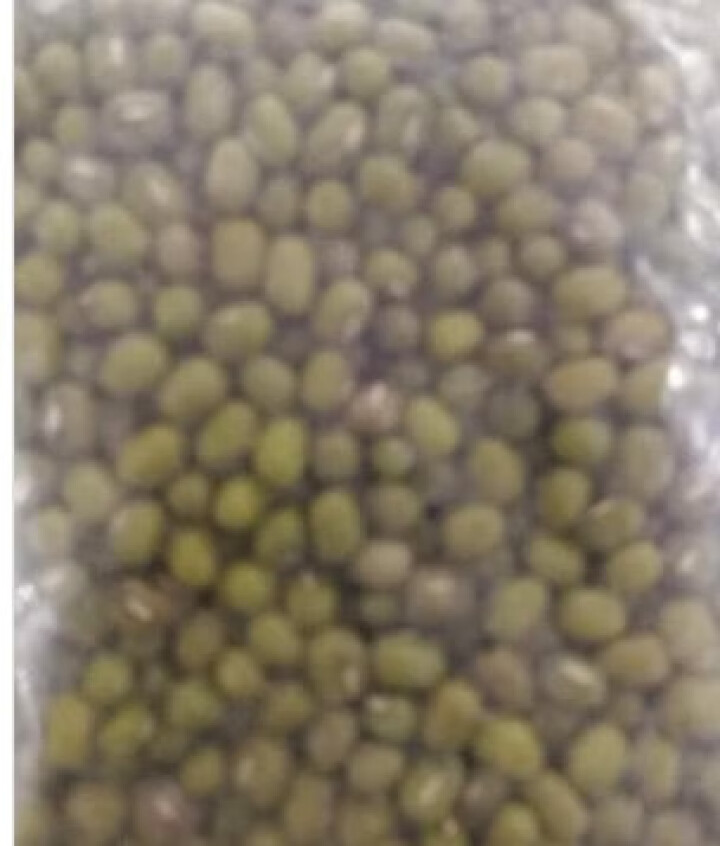 【保德扶贫馆】保德绿豆可发豆芽打豆浆原料 五谷杂粮 山西特产绿豆汤粥真空包装 5袋装*500g怎么样，好用吗，口碑，心得，评价，试用报告,第3张