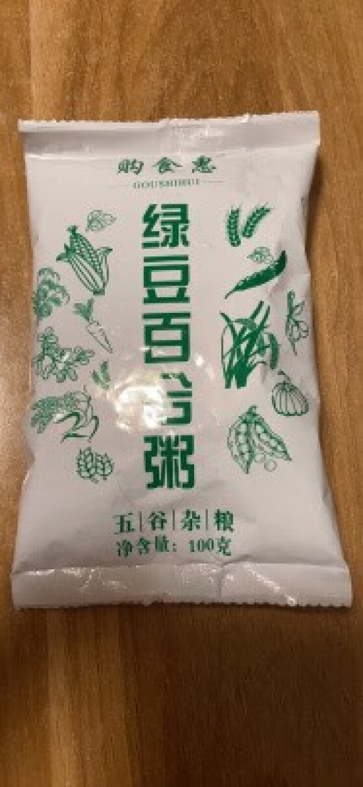 购食惠 绿豆百合粥100g（大米、绿豆、百合）混合粥米粥料五谷杂粮粗粮熬粥怎么样，好用吗，口碑，心得，评价，试用报告,第2张