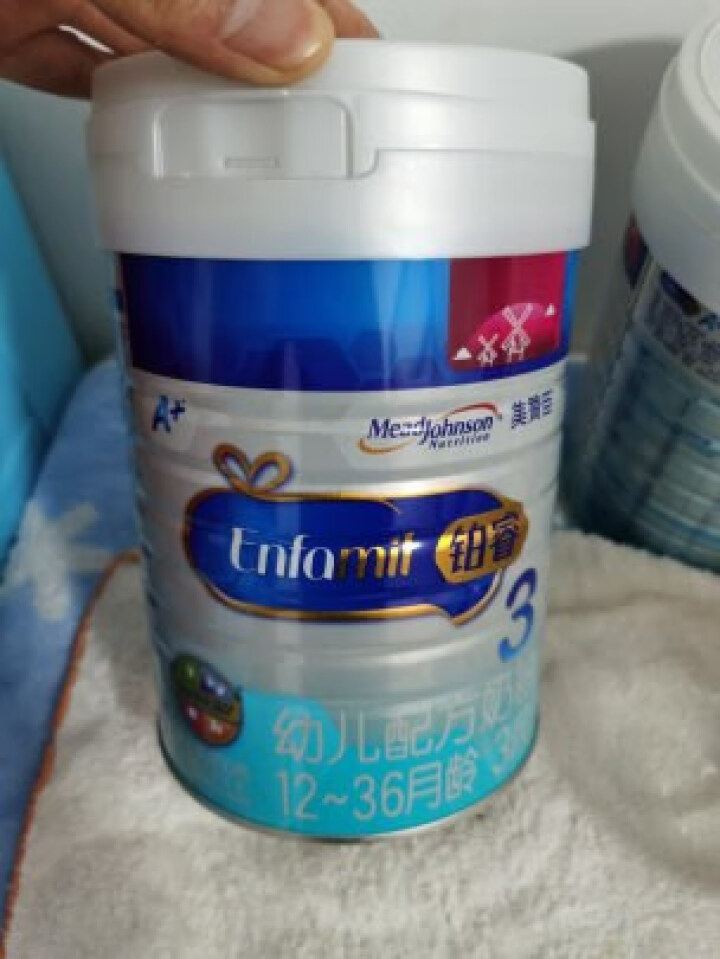 美赞臣（Enfamil）铂睿3段幼儿配方奶粉三段850g原荷兰版(12,第2张