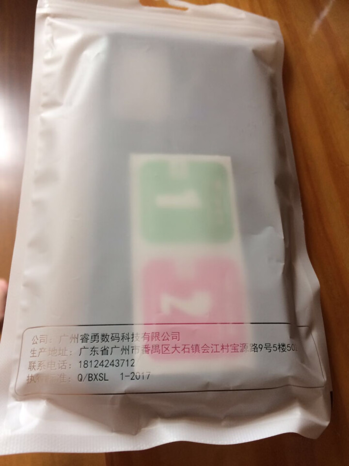 迈琪数码 华为p40pro手机壳玻璃p40保护套5g版VOG,第3张