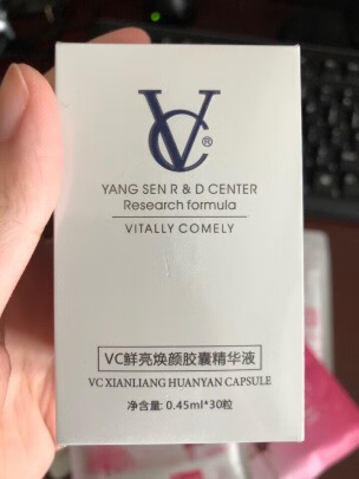 VC 鲜亮焕颜胶囊面部精华液女提拉紧致补水保湿抗皱 30粒怎么样，好用吗，口碑，心得，评价，试用报告,第2张