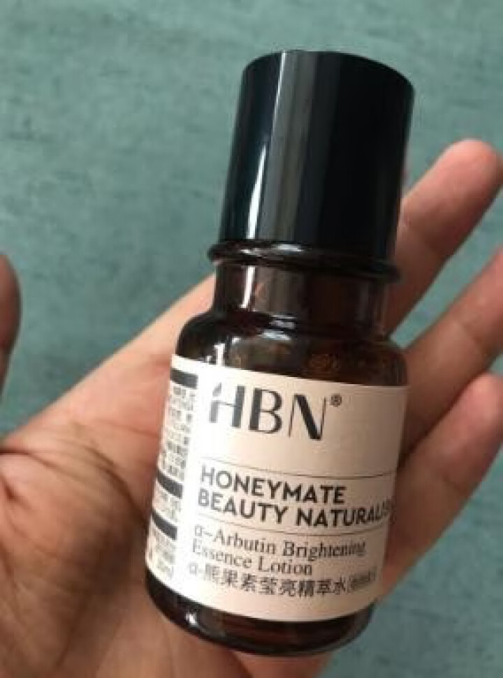 HBN熊果苷精粹水30ml*1瓶发光水旅行装提亮肤色补水保湿收缩毛孔精华男女平衡水油深层修复熬夜救星怎么样，好用吗，口碑，心得，评价，试用报告,第3张