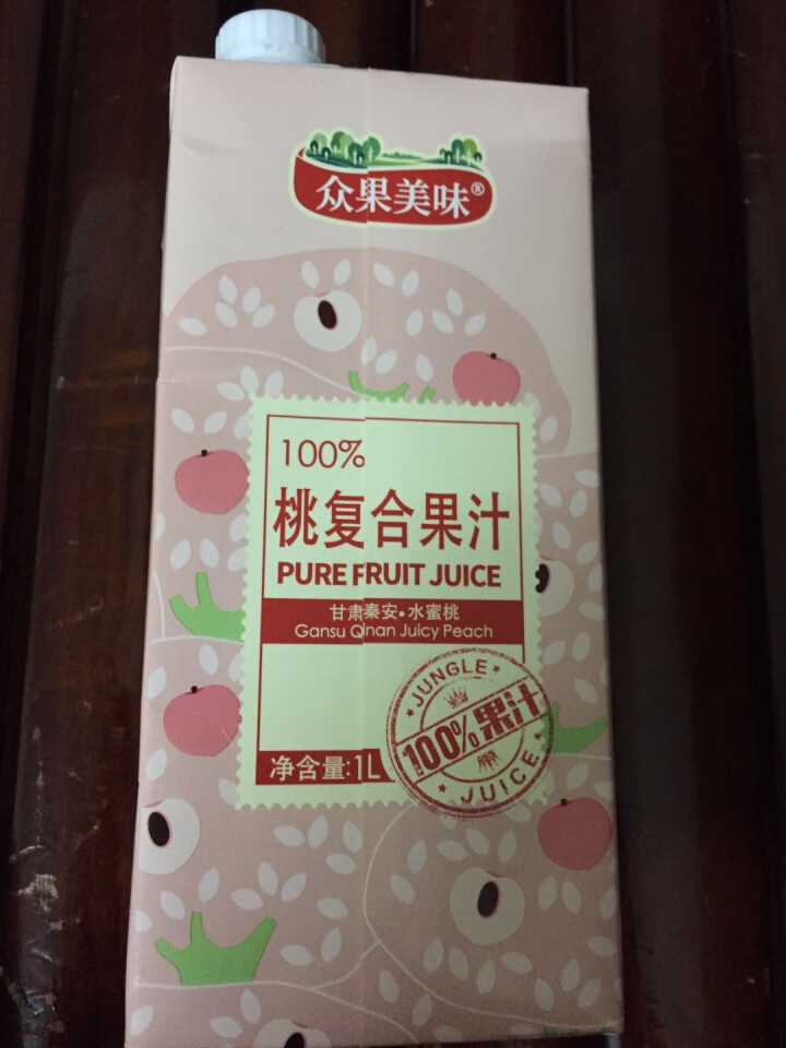 众果美味 100%果汁饮料 鲜果榨汁榨汁原浆 浓缩无添加UHT高温灭菌 金冠黄元帅苹果汁1L单盒怎么样，好用吗，口碑，心得，评价，试用报告,第2张