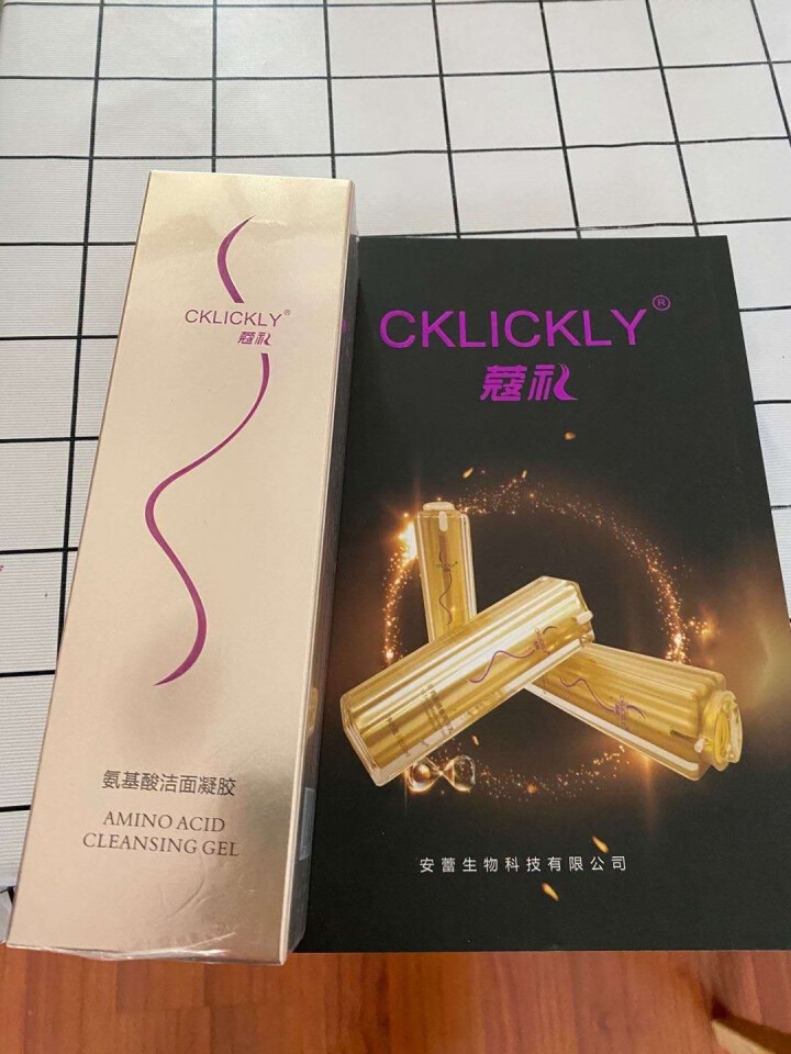 Cklickly 蔻礼 氨基酸洁面凝胶 弱酸性 温和 低刺激 保湿 不紧绷怎么样，好用吗，口碑，心得，评价，试用报告,第2张