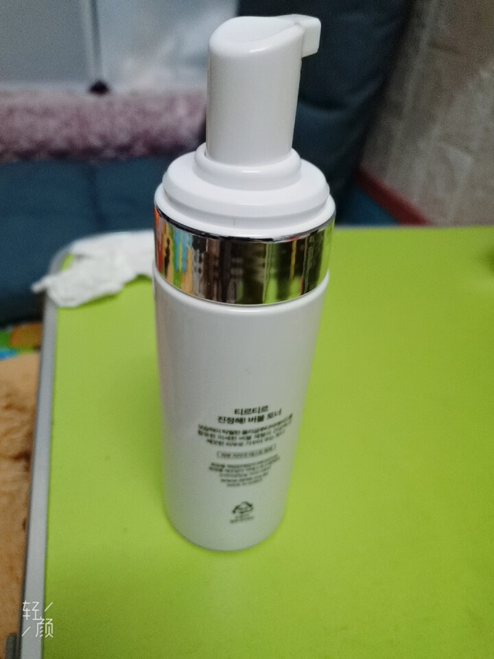 TIRTIR 缇乐缇乐舒缓泡沫爽肤水 150ml（韩国进口 补水保湿 控油平衡  镇静修护 收缩毛孔 ）怎么样，好用吗，口碑，心得，评价，试用报告,第2张