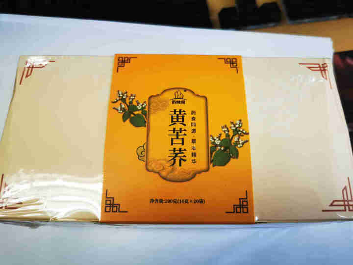 【拍2盒=发3盒】黄苦荞黄金全胚苦荞麦茶饭店用苦荞茶黑荞子茶清麦香型乔麦小包茶礼盒装怎么样，好用吗，口碑，心得，评价，试用报告,第2张