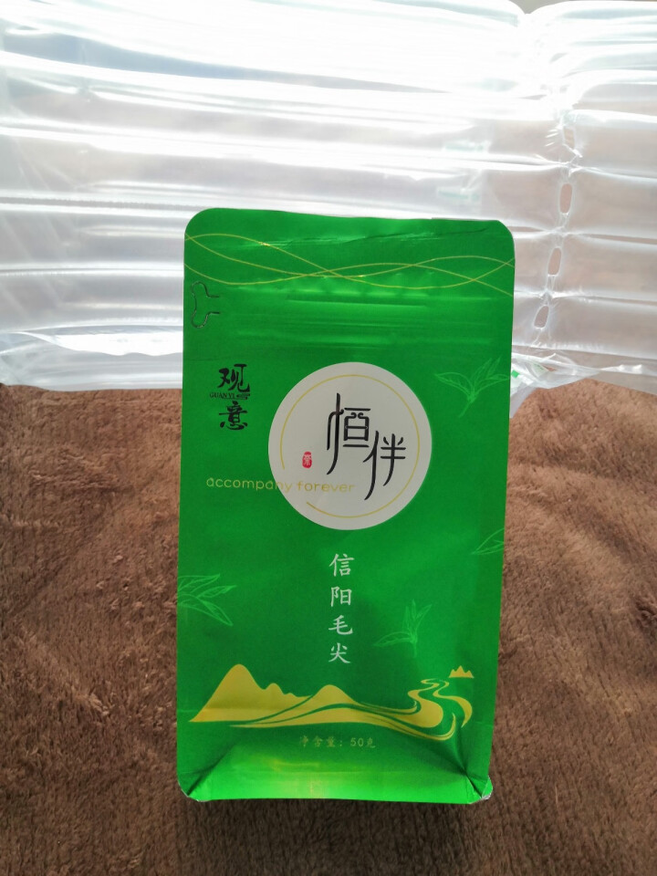 观意茶叶 信阳毛尖 恒伴系列信阳绿茶 2020新茶一级绿茶 茗茶高山绿茶 50g怎么样，好用吗，口碑，心得，评价，试用报告,第2张