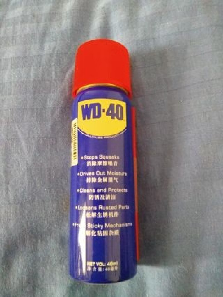 WD,第3张