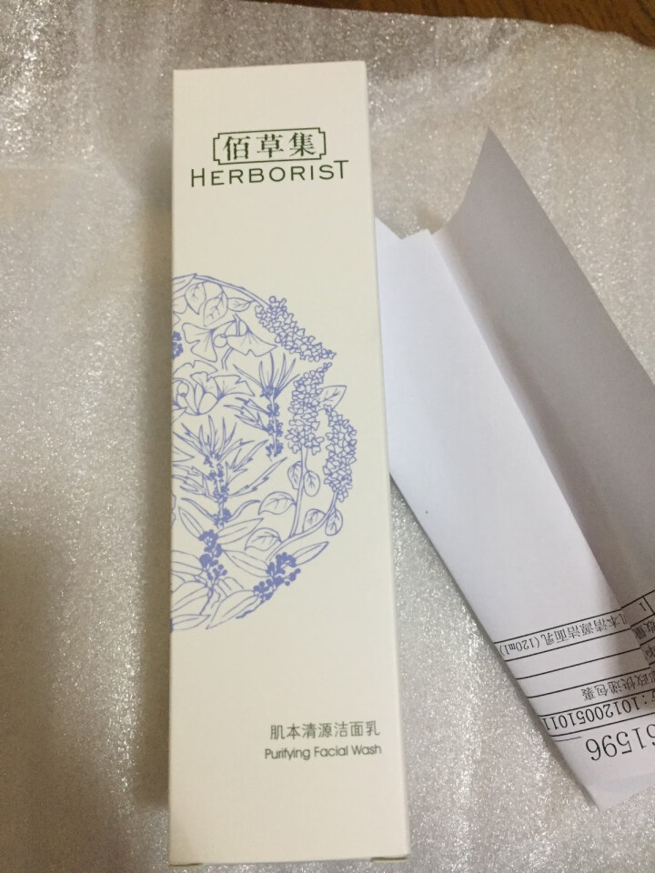 佰草集肌本清源洁面乳(120ml) 洁面120ml怎么样，好用吗，口碑，心得，评价，试用报告,第3张