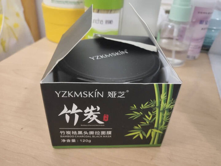 娅芝竹炭吸附去黑头撕拉面膜120g（去粉刺清洁收缩毛孔 男女士鼻子祛黑头导出液猪鼻贴草莓鼻头贴套装）  竹炭祛黑头撕拉面膜怎么样，好用吗，口碑，心得，评价，试用,第2张