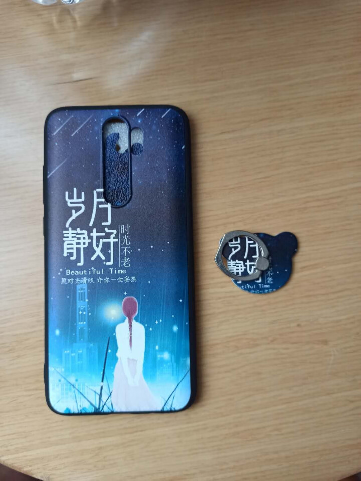 汉牌 vivo s6 手机壳5G保护套 硅胶全包磨砂防摔可爱潮男女卡通款软外壳 两心相依 vivo S6怎么样，好用吗，口碑，心得，评价，试用报告,第2张