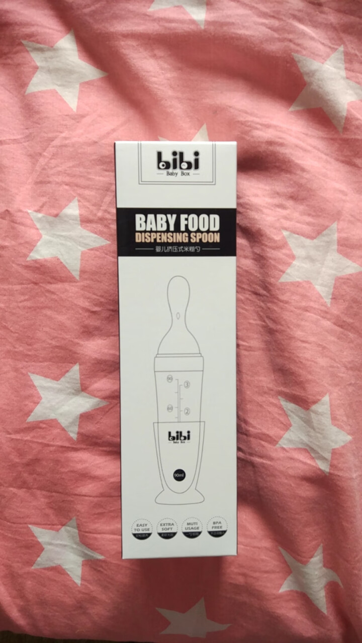 bibi babybox婴儿辅食硅胶挤压式米糊勺子辅食喂养喂食器宝宝餐具米糊奶瓶辅食工具米糊瓶 淡绯紫（米糊勺）怎么样，好用吗，口碑，心得，评价，试用报告,第2张