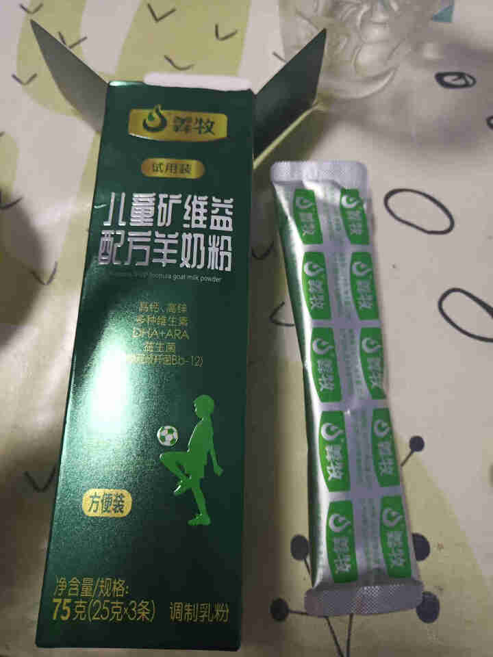 羴牧 羊奶粉 学生儿童成人青少年高锌高钙成长羊奶粉DHA+ARA益生菌多维生素配方羊奶粉早餐奶粉小包 试用装（25克*3条）怎么样，好用吗，口碑，心得，评价，试,第2张