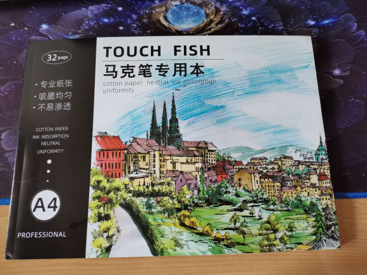 TouchFish马克本马克笔专用纸 a3 A4绘画本学生动漫手绘临摹写生人物上色画本 升级款马克本A4【保证不透】怎么样，好用吗，口碑，心得，评价，试用报告,第2张