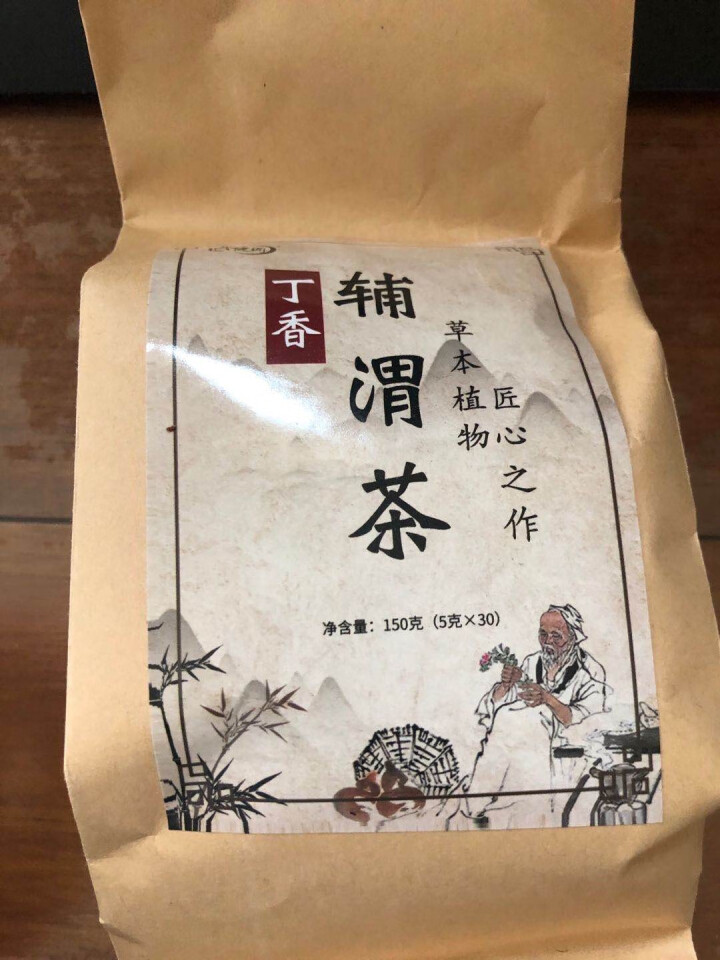 汇健尚 丁香茶 长白山高山丁香嫩叶胃茶花茶养生茶 可搭配暖胃茶 5g*30包 红色怎么样，好用吗，口碑，心得，评价，试用报告,第2张