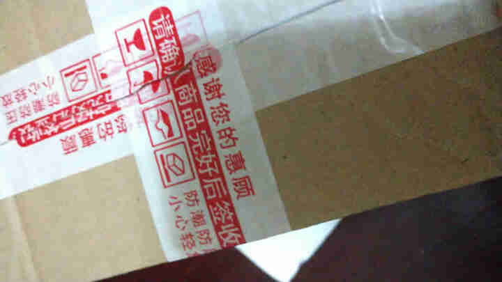 孟加拉国进口盼纯芒果汁500ml/瓶饮料果汁 盼纯芒果汁500ml*1瓶怎么样，好用吗，口碑，心得，评价，试用报告,第2张