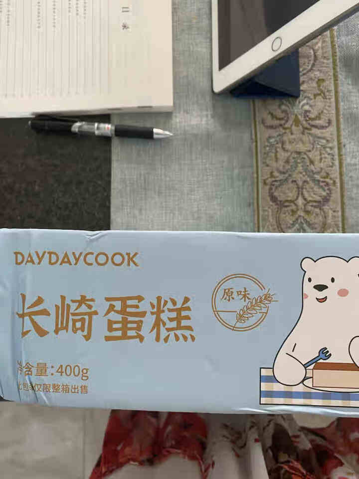 DayDayCook日日煮 长崎蛋糕（原味）400g 休闲零食 营养早餐牛乳下午茶办公室饼干糕点小吃 长崎蛋糕（原味）400g怎么样，好用吗，口碑，心得，评价，,第2张