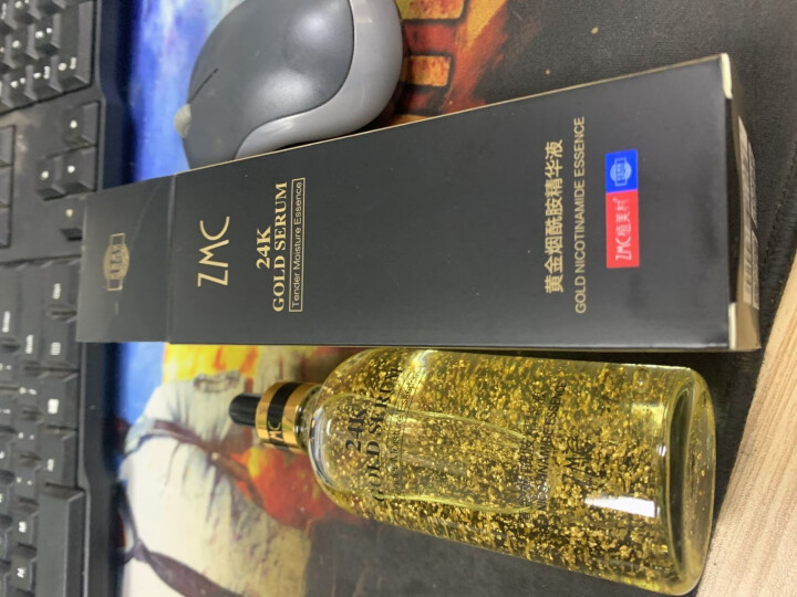 植美村 ZMC 24K黄金精华液烟酰胺精华液活能金提亮肤色 面部精华液 收缩毛孔 补水保湿100ml怎么样，好用吗，口碑，心得，评价，试用报告,第2张