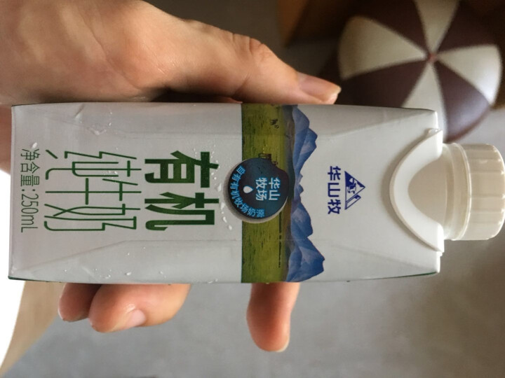 华山牧有机纯牛奶梦幻盖250ml*12盒整箱早餐奶全脂奶怎么样，好用吗，口碑，心得，评价，试用报告,第3张