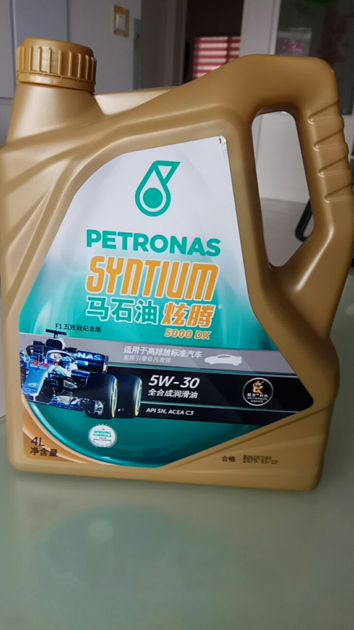 马石油 (PETRONAS ) F1五连冠纪念版 炫腾5000全合成机油 5W,第5张