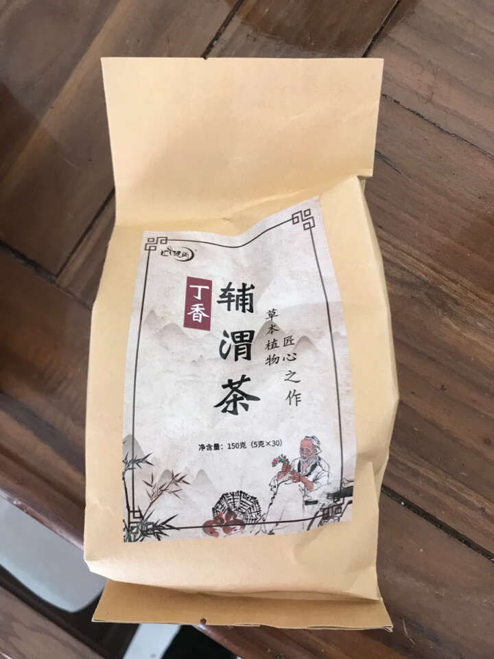 汇健尚 丁香茶 长白山高山丁香嫩叶胃茶花茶养生茶 可搭配暖胃茶 5g*30包 红色怎么样，好用吗，口碑，心得，评价，试用报告,第2张