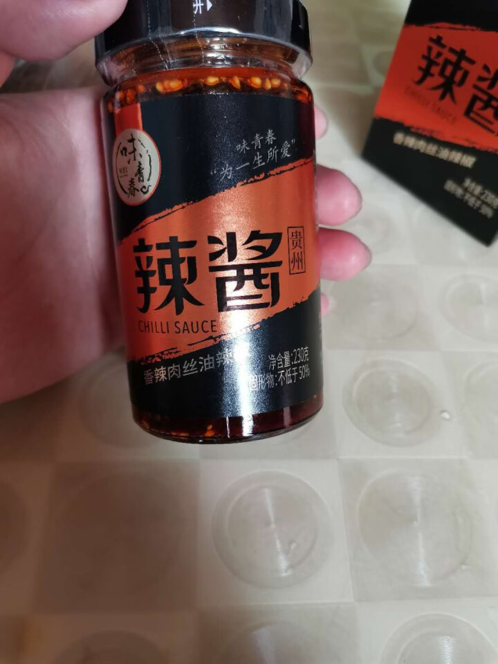 味青春辣椒酱 调味酱下饭菜牛肉酱 烧烤酱炒菜拌饭拌面 香辣肉丝230g[中辣】怎么样，好用吗，口碑，心得，评价，试用报告,第4张