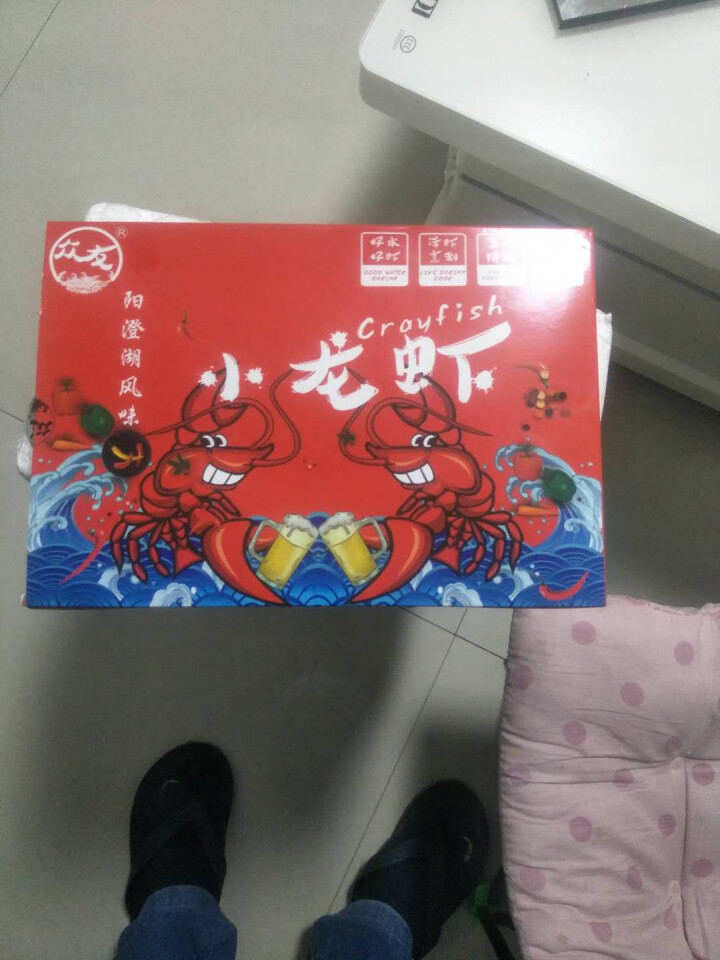 小龙虾 900g/盒 开袋即食中虾现炒现发麻辣/十三香/蒜蓉小龙虾熟食中虾4,第2张