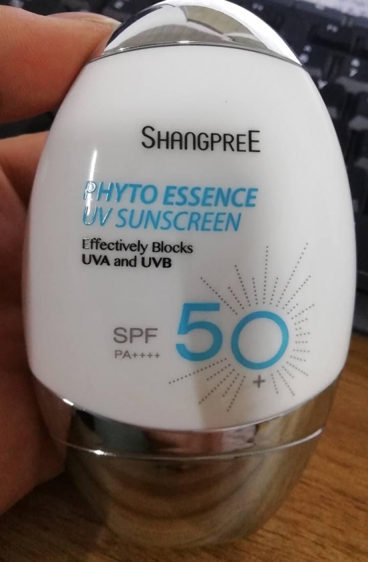 香蒲丽防晒乳SPF50+ 50ml（防晒霜 防水防汗 男女士面部全身军训专用学生隔离透明 情人节礼物）怎么样，好用吗，口碑，心得，评价，试用报告,第4张