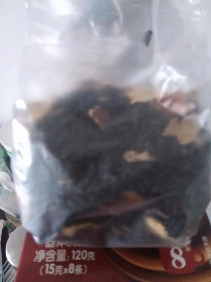 青衣美人印象系列陈皮黑茶 茶叶 5年·陈黑茶  雅安藏茶单罐装032 50g怎么样，好用吗，口碑，心得，评价，试用报告,第5张