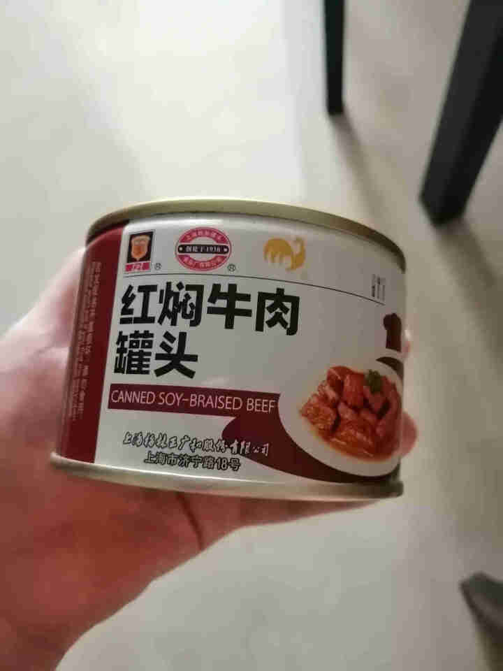 上海梅林 红焖牛肉罐头户外方便即食红烧牛肉熟食速食米饭方便面浇头菜 红焖牛肉227g怎么样，好用吗，口碑，心得，评价，试用报告,第4张