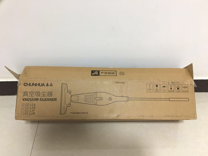 春花吸尘器家用手持立式大功率两用车用吸尘器宠物家庭适用吸尘器CC,第2张