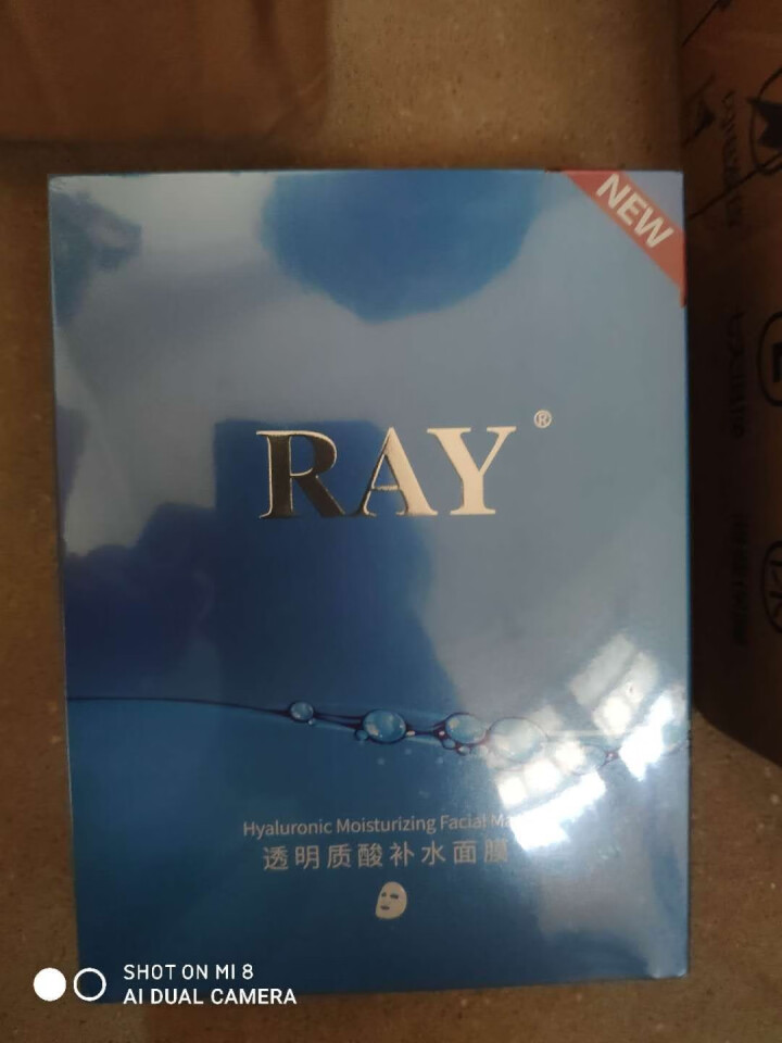 RAY透明质酸补水面膜 蓝色10片/盒 面膜男女 深层补水 净润保湿 紧致滋养 RAY品牌直供 蓝色单盒怎么样，好用吗，口碑，心得，评价，试用报告,第3张