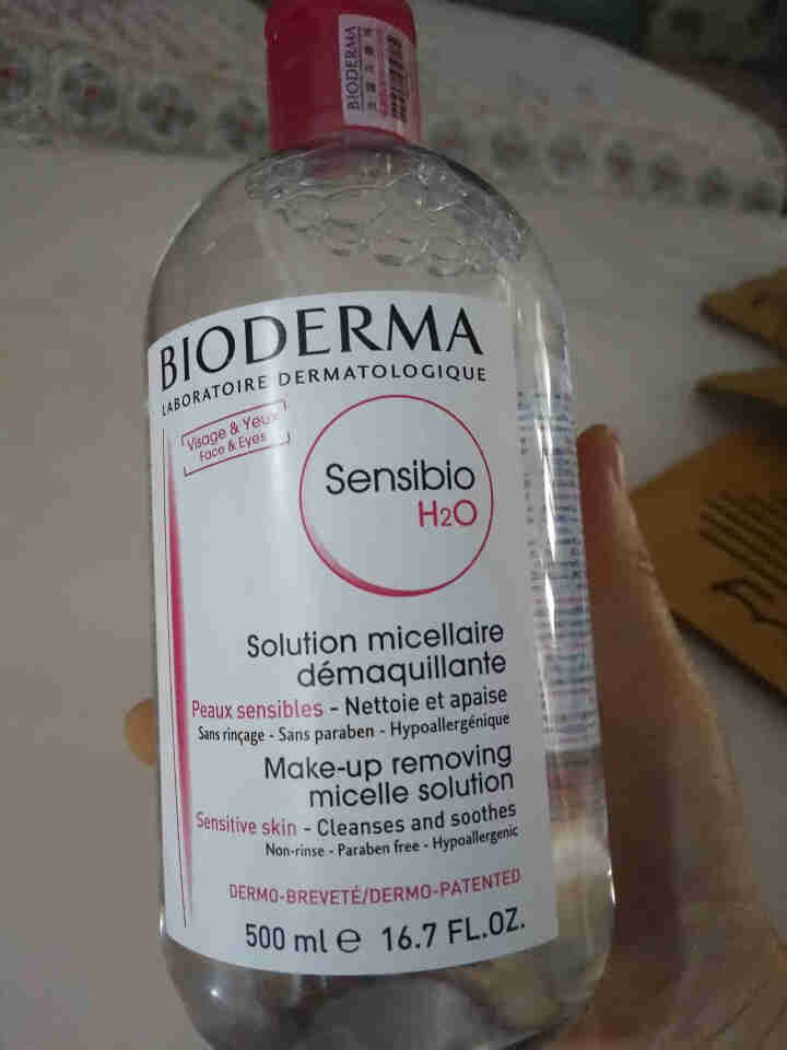 法国贝德玛（BIODERMA）舒妍多效洁肤液500ml （卸妆水 深层清洁 粉水 舒缓保湿 敏感肌 眼唇 原装进口）怎么样，好用吗，口碑，心得，评价，试用报告,第2张