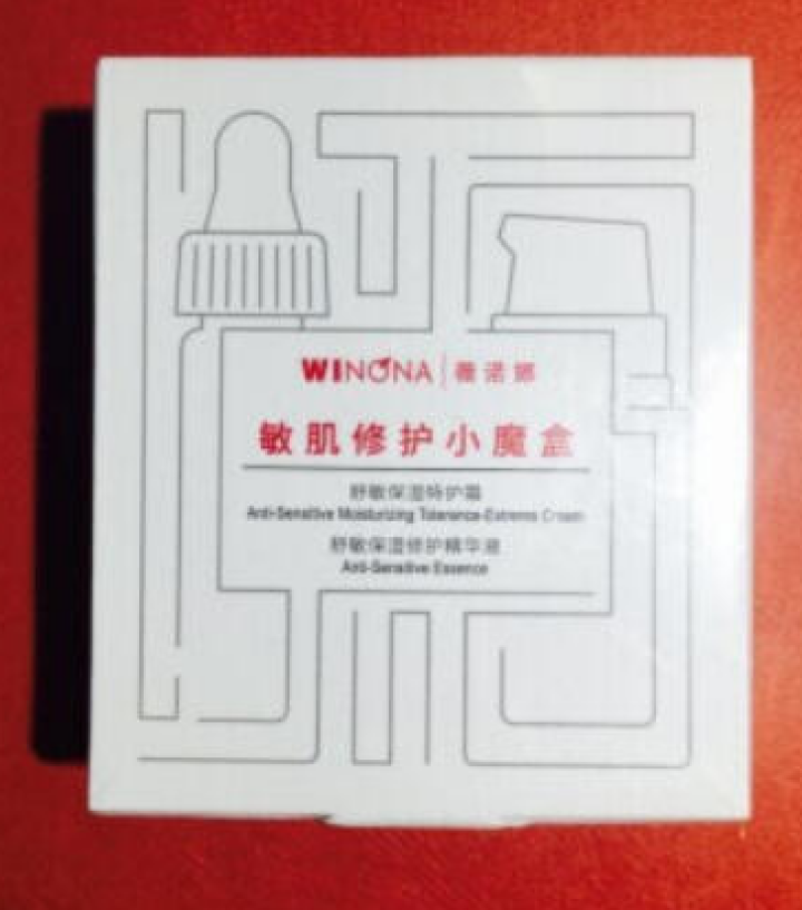 薇诺娜（WINONA）敏肌修护小魔盒【特护霜5g+舒敏精华5ml】怎么样，好用吗，口碑，心得，评价，试用报告,第3张