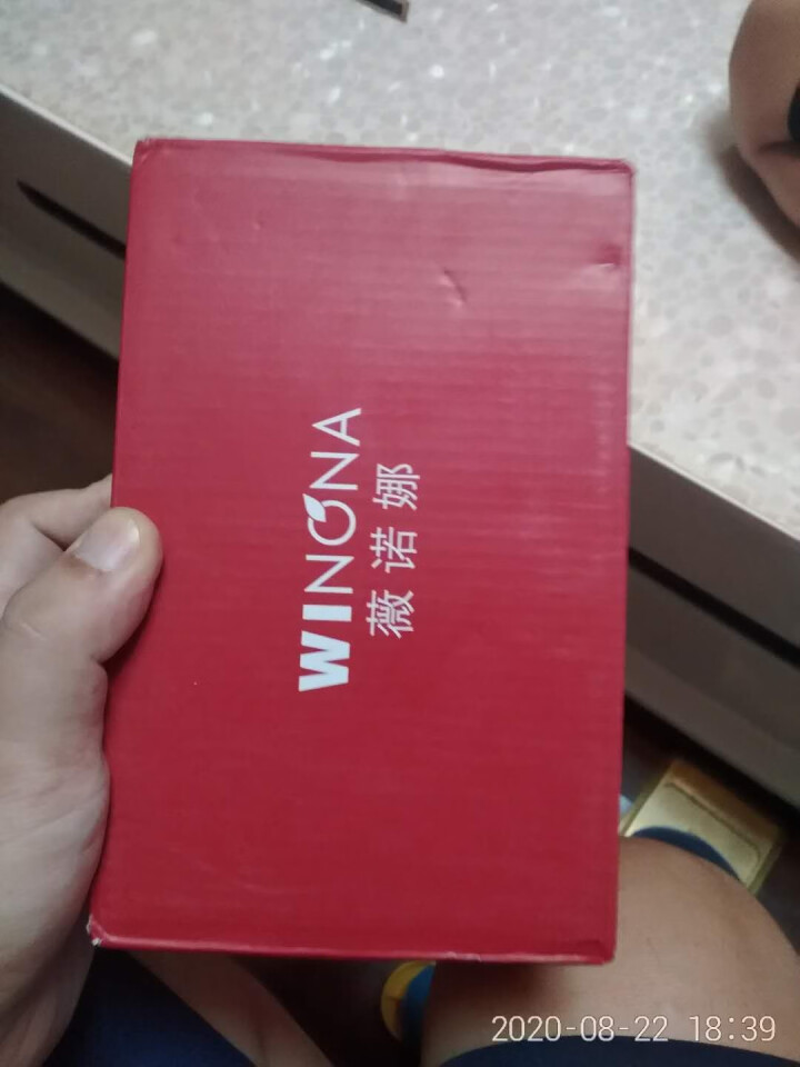 薇诺娜男士舒爽修护保湿乳液 活力清爽补水锁水保湿控油滋润护肤润肤乳 8.10上新 15g怎么样，好用吗，口碑，心得，评价，试用报告,第2张