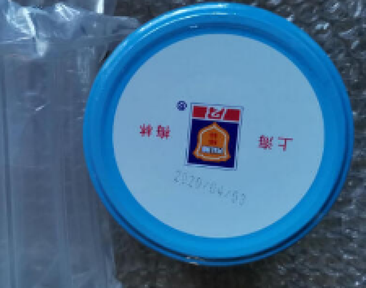 上海梅林 凤尾鱼黄花鱼罐头227g罐装鱼肉干户外即食代餐食品 凤尾鱼227g怎么样，好用吗，口碑，心得，评价，试用报告,第3张