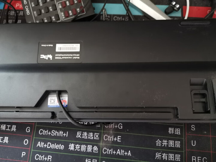 ikbc R300 白光 108键 cherry轴 游戏键盘 有线机械键盘 全尺寸背光机械键盘 黑色 茶轴怎么样，好用吗，口碑，心得，评价，试用报告,第3张