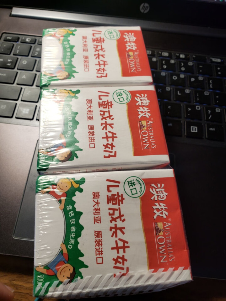 澳牧进口儿童牛奶 澳大利亚原装进口 学生纯进口牛奶 200ml*6盒装 外出便携装怎么样，好用吗，口碑，心得，评价，试用报告,第4张