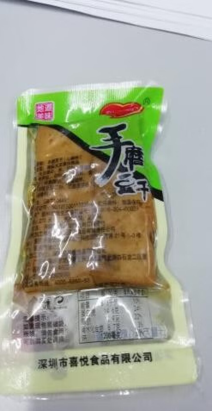 【亏本充量】甜蜜1派 手磨豆干麻辣风味小包装多口味麻辣爆烤素食网红解馋开胃零食 混合味150g怎么样，好用吗，口碑，心得，评价，试用报告,第4张