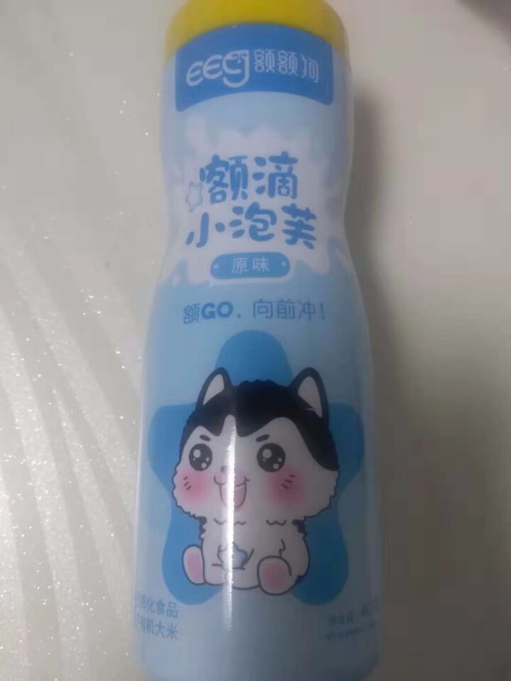 【额额狗品牌】 宝宝零食非油炸有机大米五谷谷物点心泡芙婴儿辅食 原味怎么样，好用吗，口碑，心得，评价，试用报告,第3张