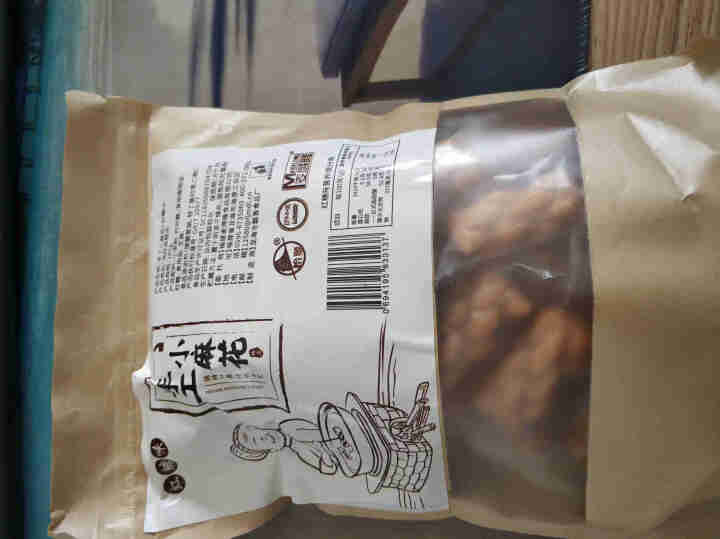 零食小麻花饼干网红手工小麻花小袋装 小吃休闲食品整袋180g 活动款180g椒盐味1袋怎么样，好用吗，口碑，心得，评价，试用报告,第2张