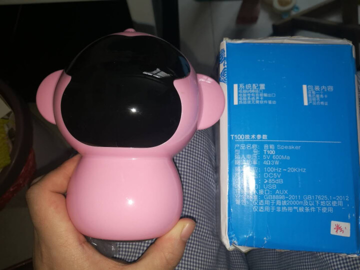 万人迷（manovo） 太空猴子小音箱电脑音响笔记本USB2.0卡通迷你卡通低音炮 白色 单个大喇叭版怎么样，好用吗，口碑，心得，评价，试用报告,第3张