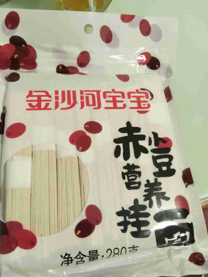 金沙河杂粮挂面 无盐面条 赤小豆藜麦燕麦挂面280g*3怎么样，好用吗，口碑，心得，评价，试用报告,第3张