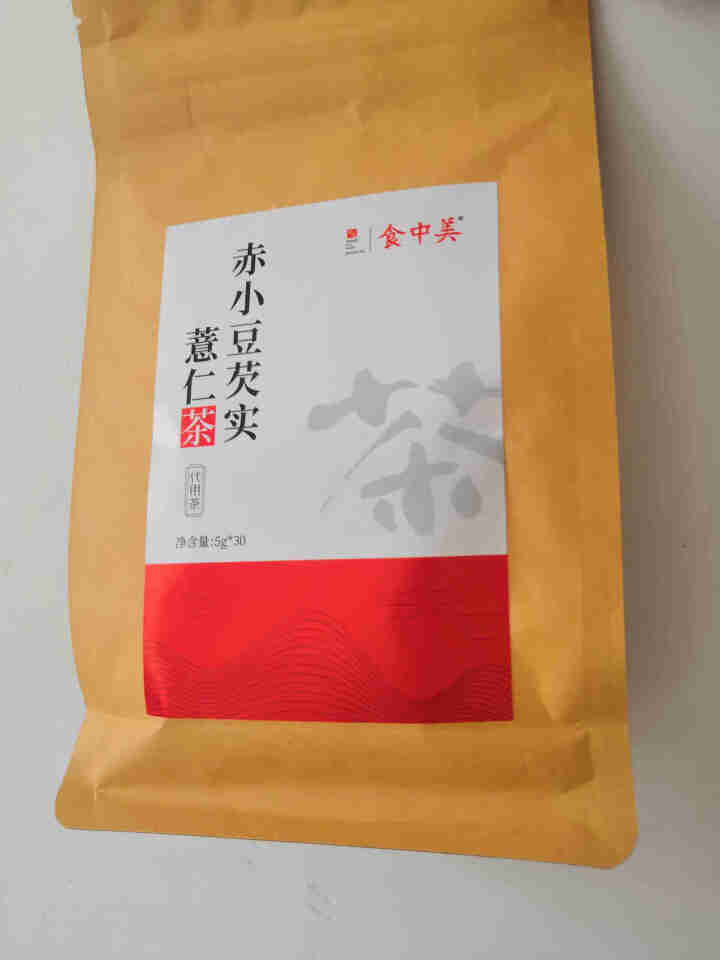 食中美红豆薏米茶养生茶苦荞大麦茶薏仁芡实茶赤小豆薏仁茶组合花草茶包可搭配冬瓜荷叶茶 150g 一袋装（买2送1原品）怎么样，好用吗，口碑，心得，评价，试用报告,第2张