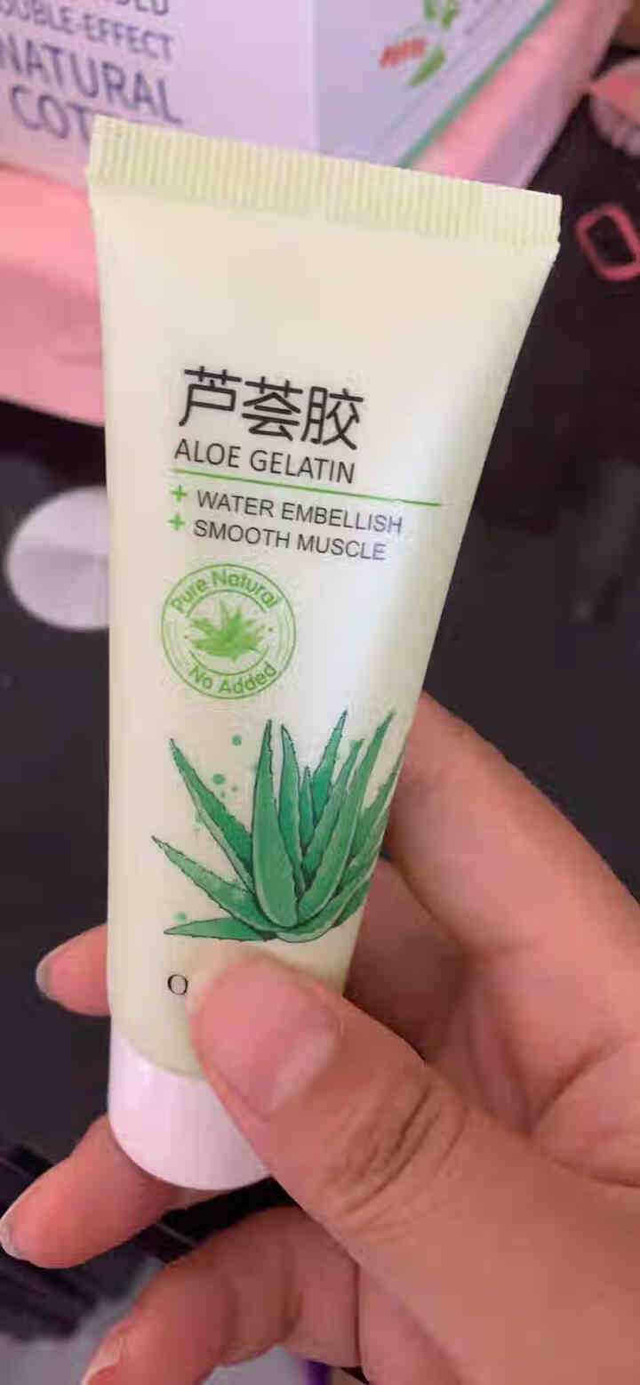 芦荟胶 祛痘印青春痘完淡化痘疤补水保湿 晒后修复护肤乳液面霜收缩毛孔男女士学生通用 1支装怎么样，好用吗，口碑，心得，评价，试用报告,第4张