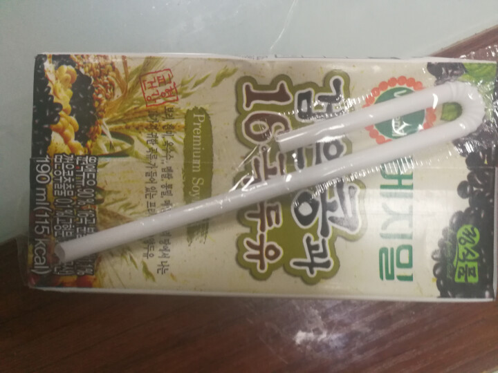 【韩国进口】倍吉美尔16谷物黑豆豆奶营养豆乳 190ml*2（体验装）怎么样，好用吗，口碑，心得，评价，试用报告,第2张