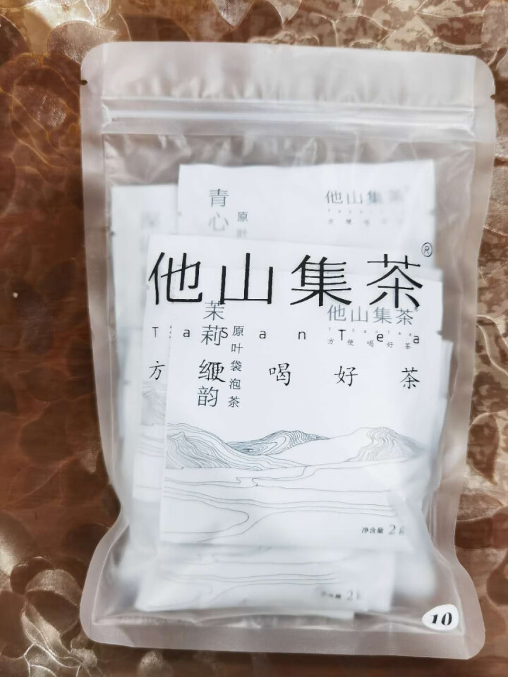 他山集茶 茶叶白桃乌龙玫瑰滇红陈皮普洱茉莉红茶绿茶多种口味组合装 10种口味组合怎么样，好用吗，口碑，心得，评价，试用报告,第2张