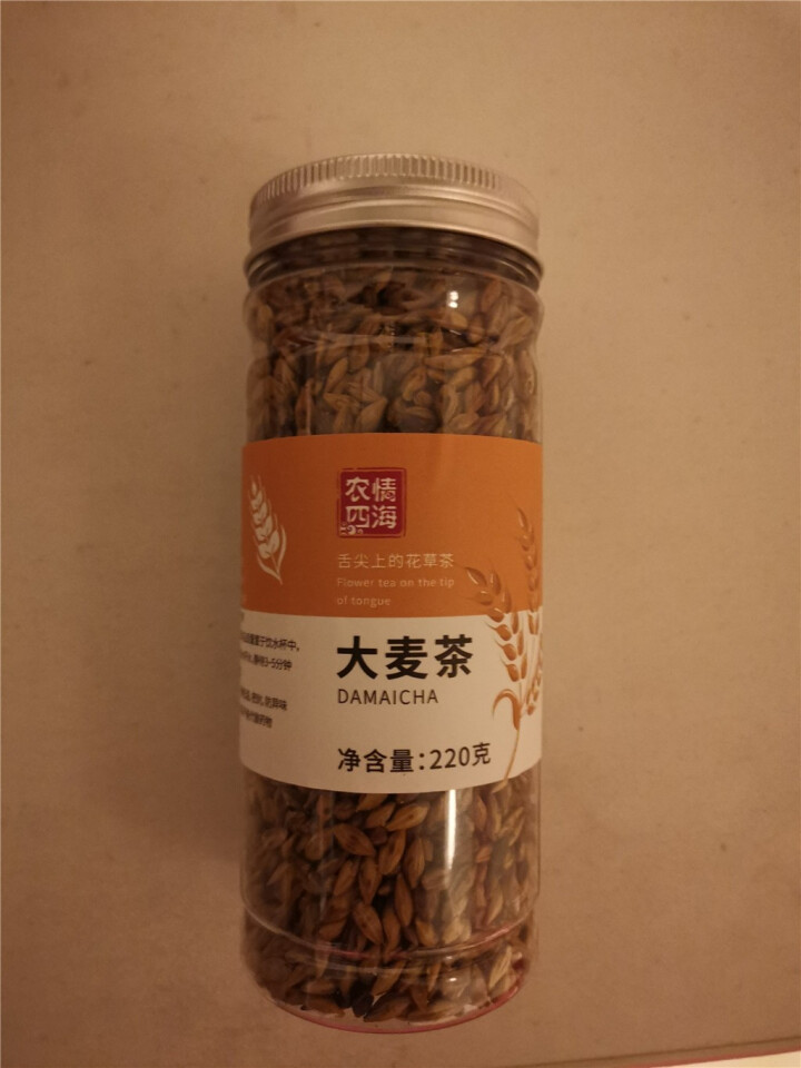 大麦茶 原味烘焙型炒麦芽茶五谷茶 花草茶 大麦茶220g/瓶怎么样，好用吗，口碑，心得，评价，试用报告,第2张