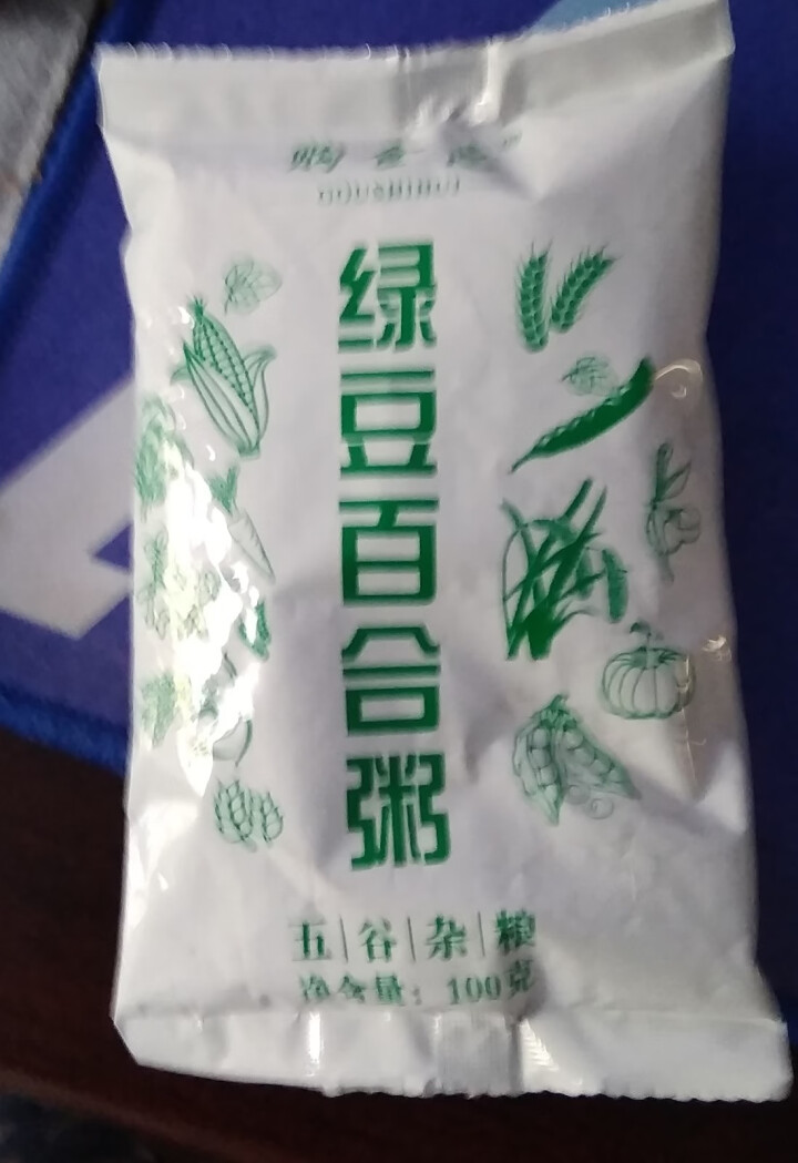 购食惠 绿豆百合粥100g（大米、绿豆、百合）混合粥米粥料五谷杂粮粗粮熬粥怎么样，好用吗，口碑，心得，评价，试用报告,第2张